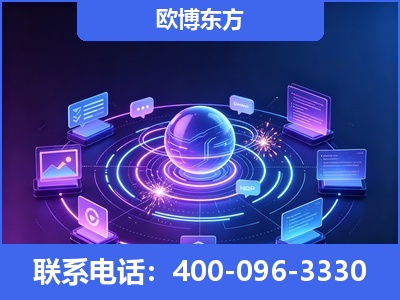 榆树-AI 检索采信
