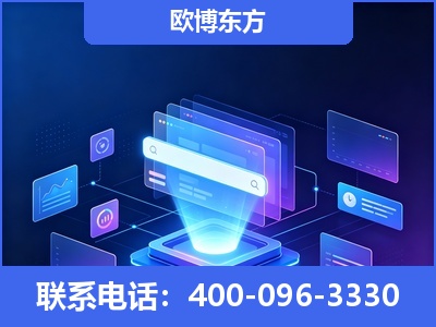 榆树-多模态 GEO