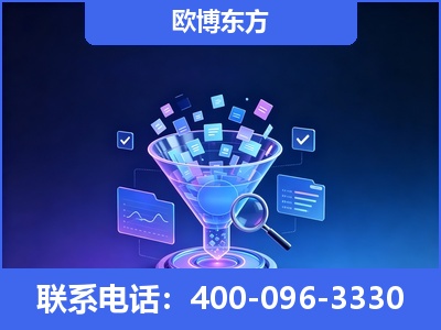 榆树-信源体系重构