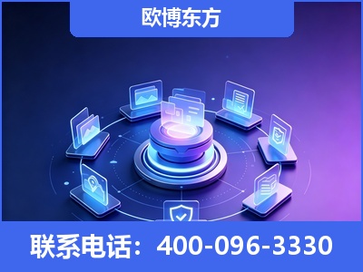 榆树-AI 搜索优化