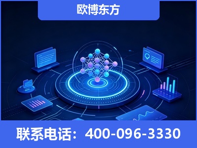 榆树-全新deepseek优化